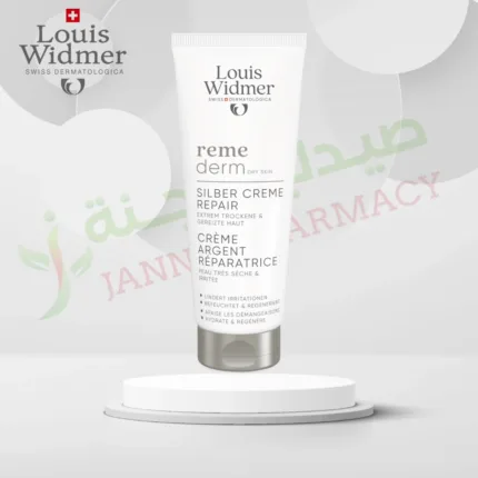 Louis Widmer Remed.Silver Repair Cream 75ml