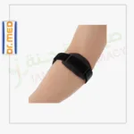 Dr. Med Tennis Elbow Support Pads (U) E012