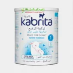 Kabrita Gold 1 400g