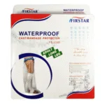 Firstar Waterproof Cast Bandage Protector Adult Long Leg Fs-2105