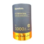 Manukora Raw Manuka Honey 1000+Mgo - 250G